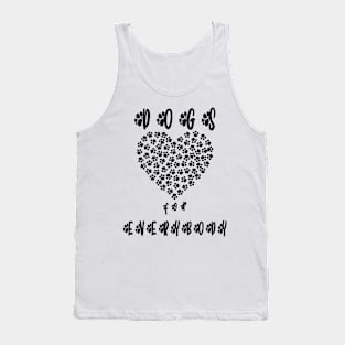 Dog Lover Dogs for Everybody Tank Top